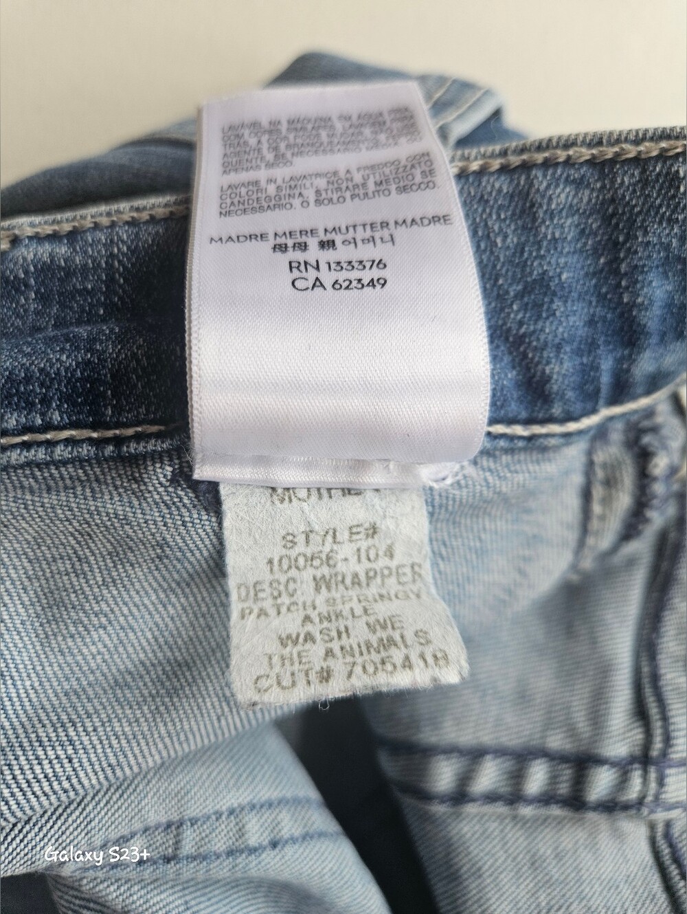 Mother- the Wrapper Patch Springy Ankle Jogger Jeans We The Animals Womens 26 - Picture 10 of 11